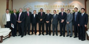 La delegación yucateca se reúne con el Consejo de Promoción de Negocios Internacionales de Anhui