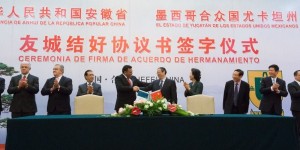 Se concreta hermanamiento de Yucatán y la provincia de Anhui