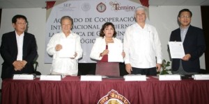 Cooperación académica entre Tecnológico de Mérida y República de Corea