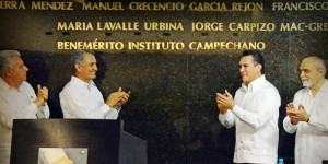 Educación Superior, principal motor de desarrollo de Campeche: Alejandro Moreno Cárdenas