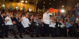 Asiste Roberto Borge al primer mensaje del gobernador de Colima, José Ignacio Peralta Sánchez
