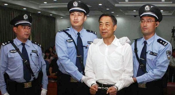 China pena d emuerte a corruptos
