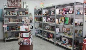 Librería de Sedeculta en Yucatán ofrece gran variedad