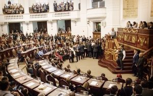 Diputados de CDMX, sin bono de fin de año