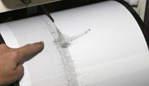 Ocurre sismo de magnitud 4.1 al este de San Marcos, Guerrero