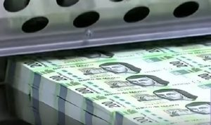 Banxico pondrá en circulación nuevo billete de 200 pesos