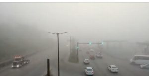 Veracruz amanece cubierto por densa niebla