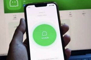 ‘¿Te has muerto?’ Una aplicación viral, reabre debate sobre la soledad en China